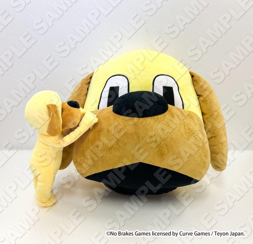 ヒューマンフォールフラット ビッグ　ぬいぐるみ　クッション　黄色い犬　公式