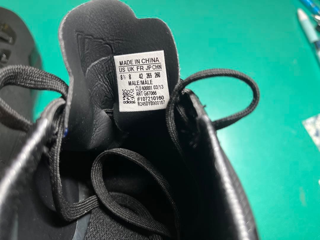 アメフト　スパイク　adizero 5-Starr 2.0 26.5cm