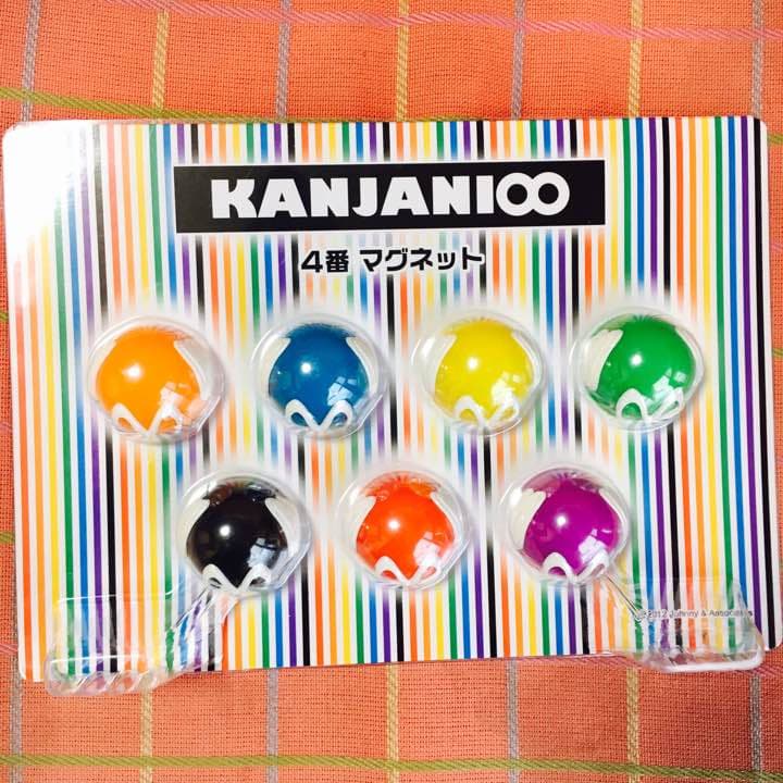 関ジャニ∞グッズERマグネットJUKEBOXポチ袋