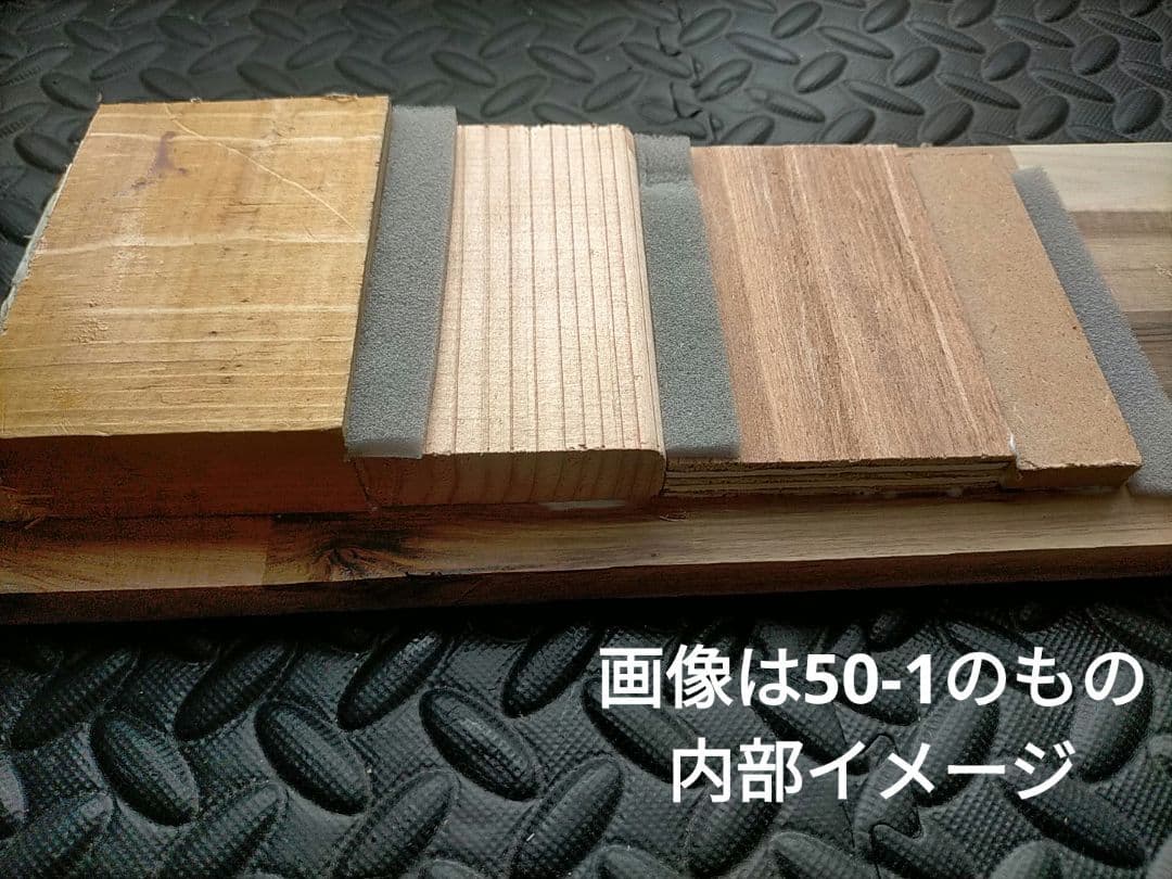 自作50-5】バックロードホーン - メルカリ