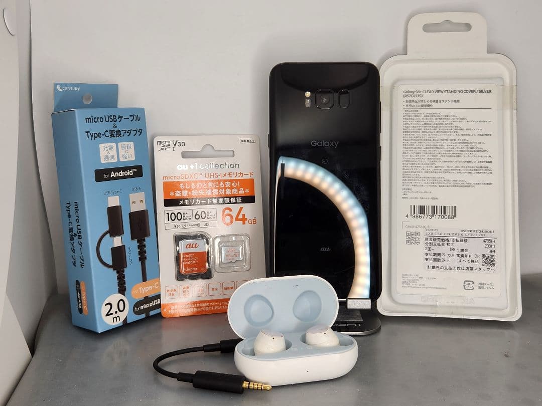 Galaxy S8+ 純正 ケース, buds及びmicroSD 付き Galaxy S8+ 純正 ケース, buds及びmicroSD 付き - メルカリ