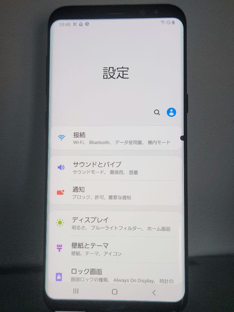 Galaxy S8+ 純正 ケース, buds及びmicroSD 付き - メルカリ