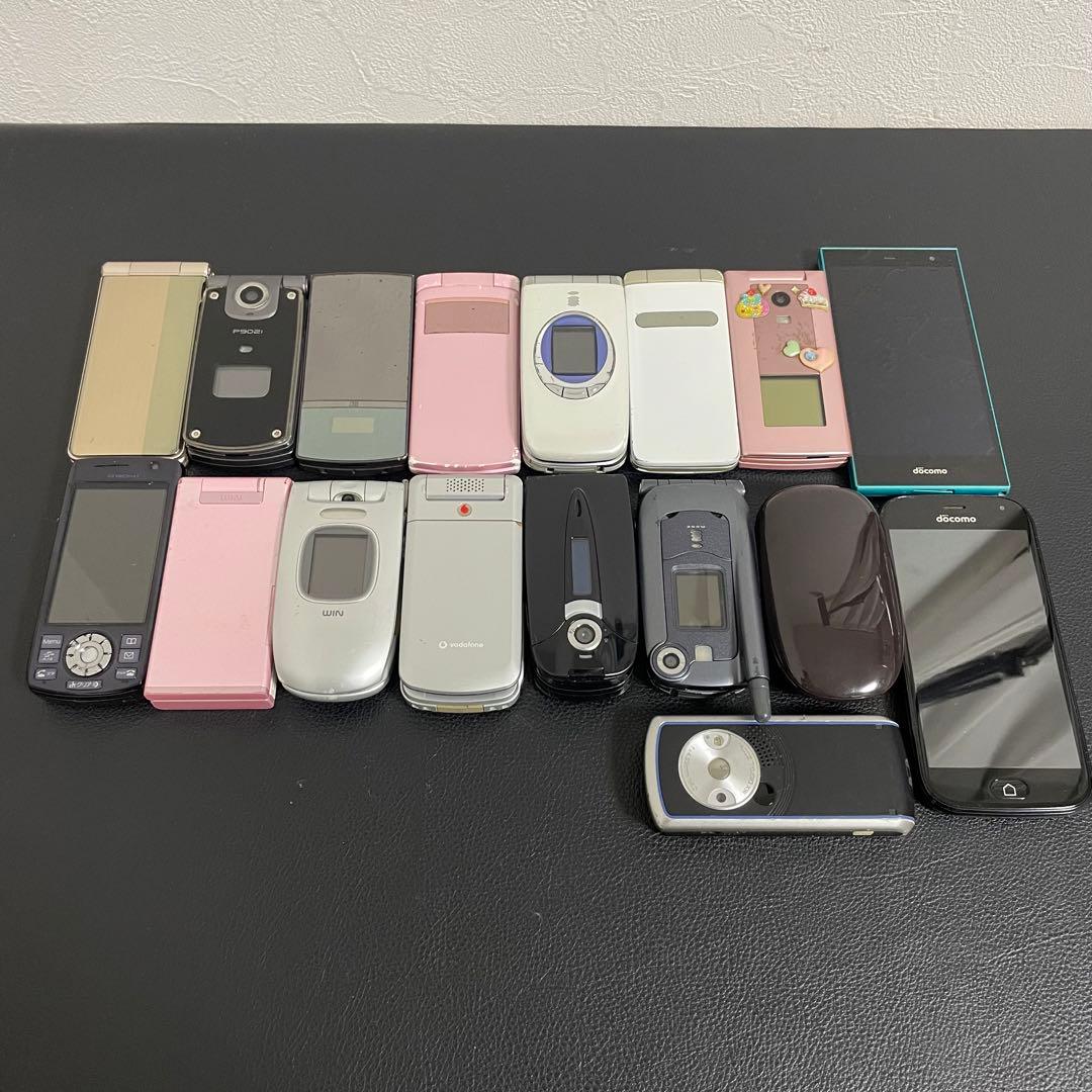 ジャンク】ガラケー携帯電話スマホまとめて17台セット - メルカリ