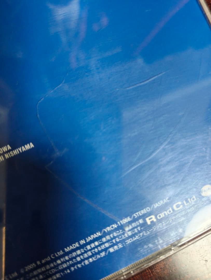 ハウンド・ドッグ 19802005 BLUE BOX 7枚組