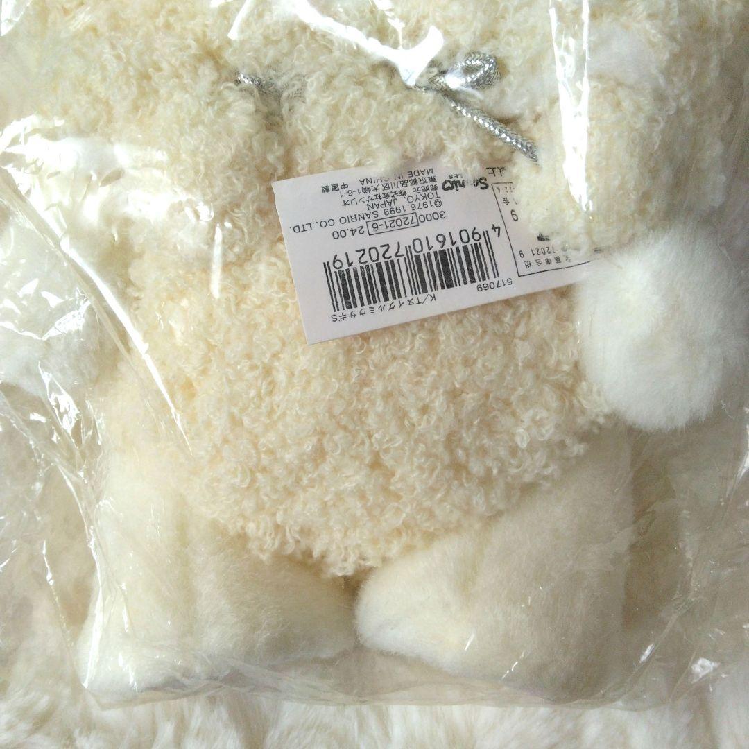 1999年　当時物　vivitix限定　ハローキティ　ぬいぐるみ　キティ　うさぎ