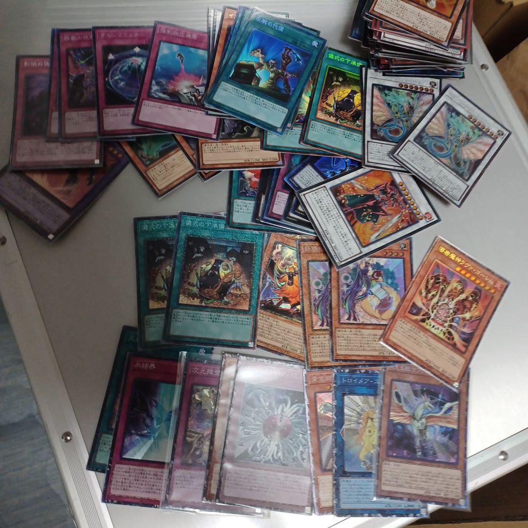 遊戯王　コレクターズレア　140枚以上