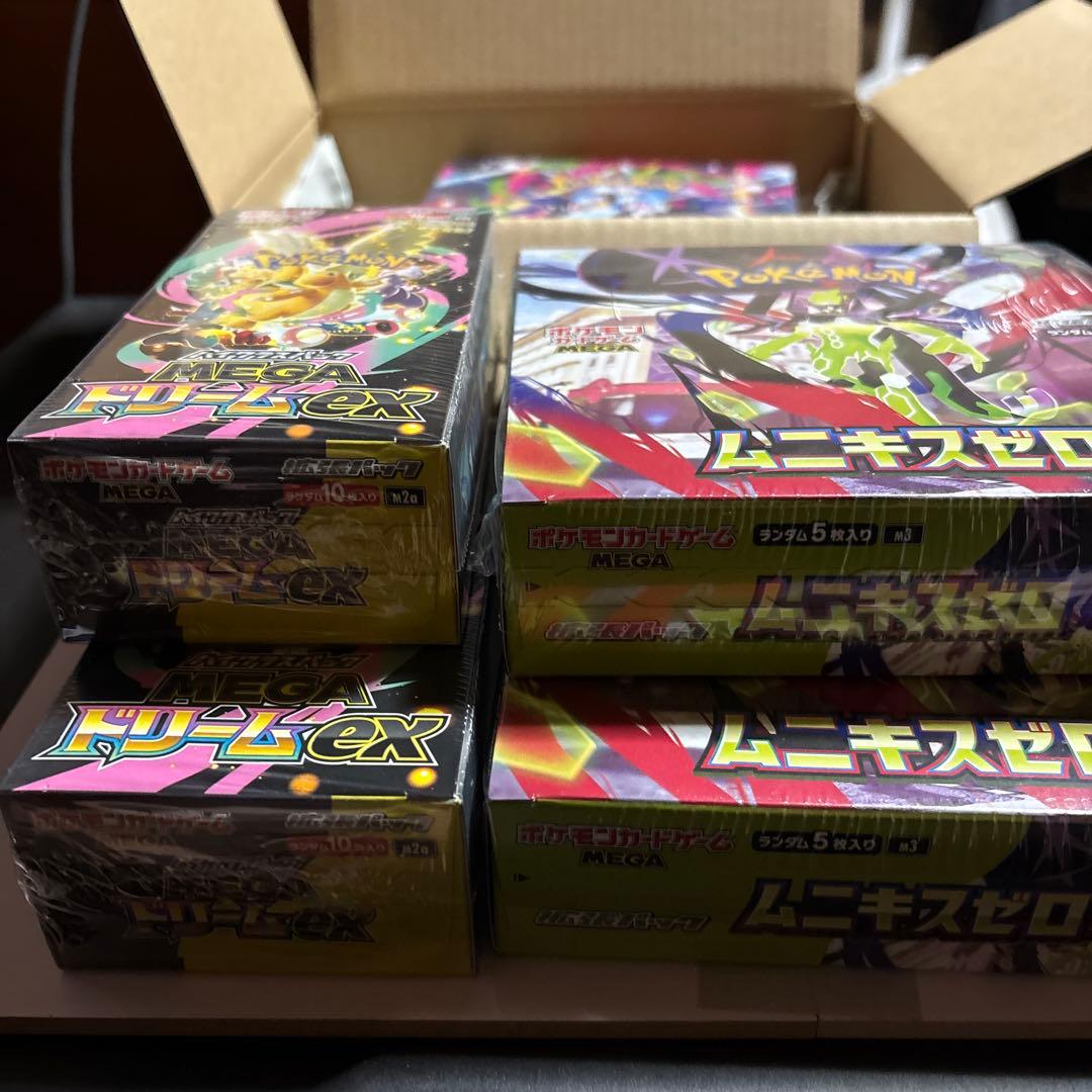 ポケモンカード5BOX MEGAドリームex インフェルノX 他シュリンク付き
