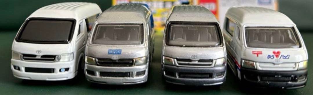 トミカ トヨタ ハイエース 4台セット - メルカリ