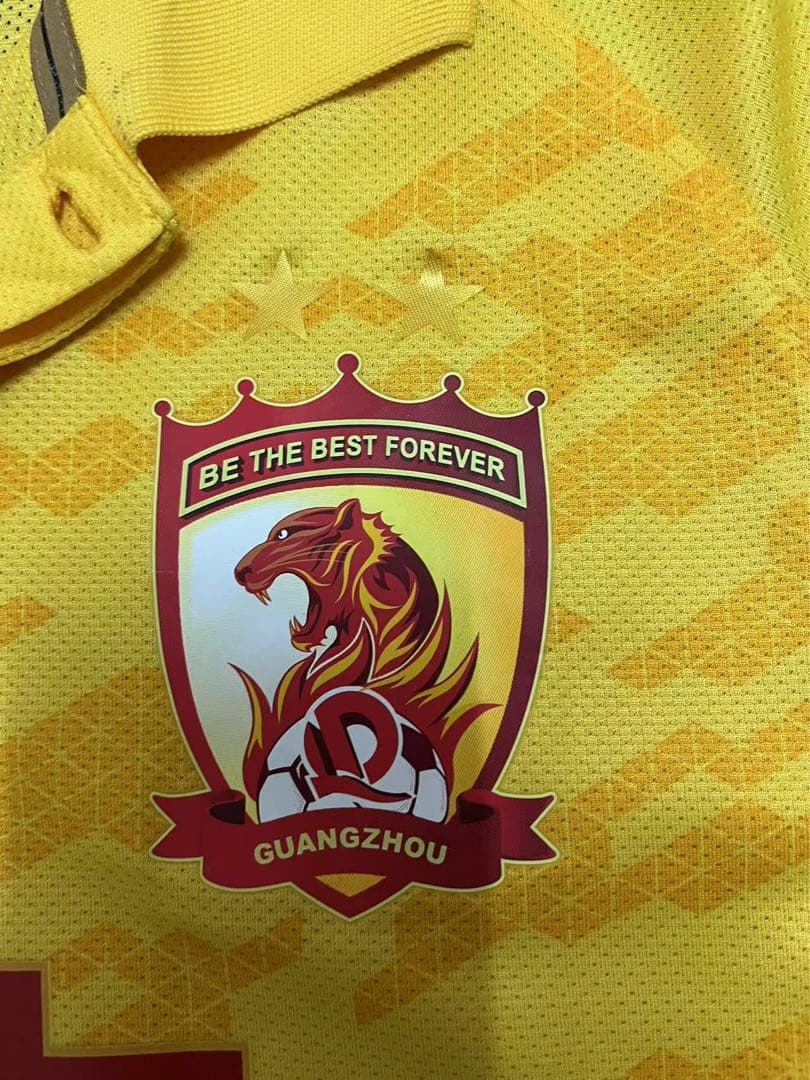 サイン入り☆マッチウォーン】2013広州恒大CSLAway#5 張琳芃選手