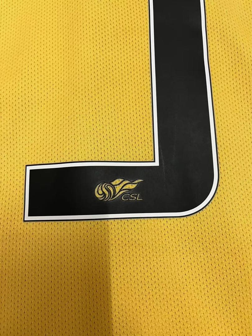 サイン入り☆マッチウォーン】2013広州恒大CSLAway#5 張琳芃選手