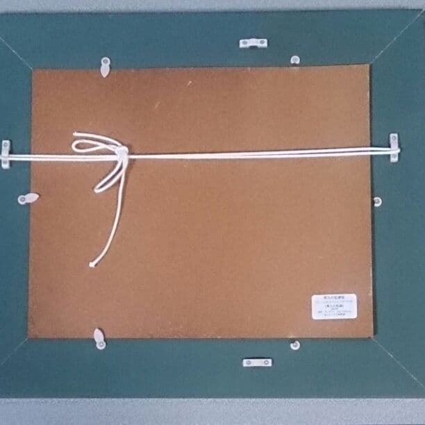 絵画 『第九の怒濤』1850年。☆送料込み☆ - メルカリ