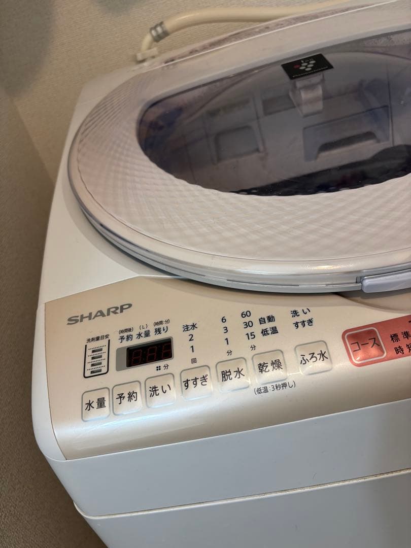 SHARP 縦型洗濯機 ES-TX8AKS 8.0kg 2017年製