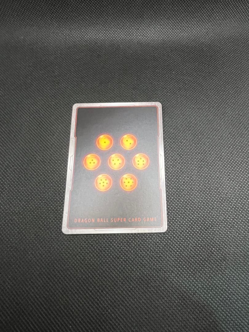 アルティメットバトル　ブロリー　マグネット式カードホルダー付き⑥