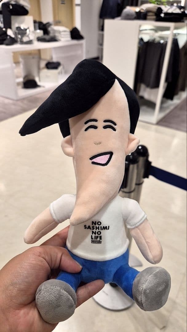 ゴリパラ見聞録 ゴリパラ百貨店 ぬいぐるみ クレーンゲーム 景品