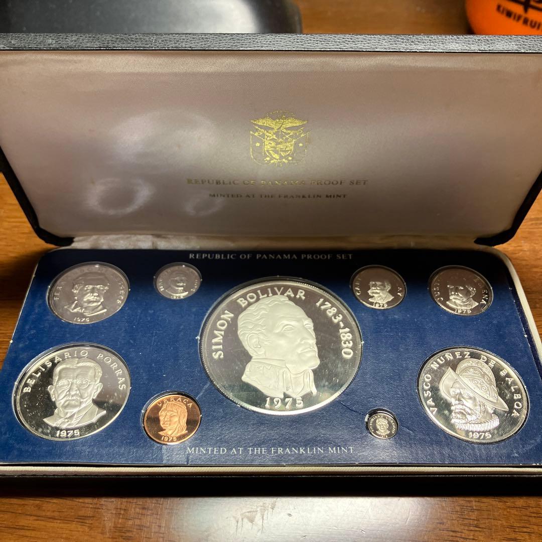 パナマ共和国 1975年度 公式通貨 プルーフセット 20 バルボア銀貨 パナマ】シモン・ボリバル 20バルボア 銀貨 プルーフ 1975［B-0000557