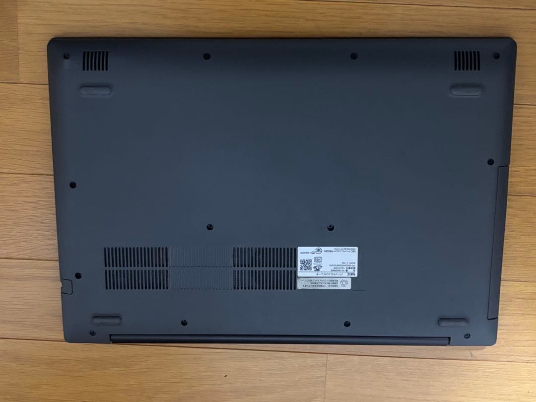 最終値下げ！Ryzen7搭載でサクサク！NEC LAVIE NS600MAB - メルカリ