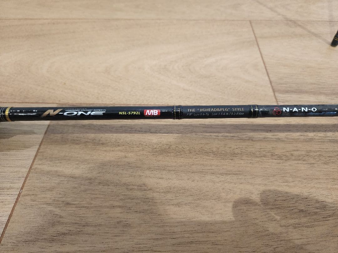 メジャークラフト廃盤品　N-ONE NSL-S792L メジャークラフト(Major Craft) エヌワン(N-ONE) NSL-S792L(ロック