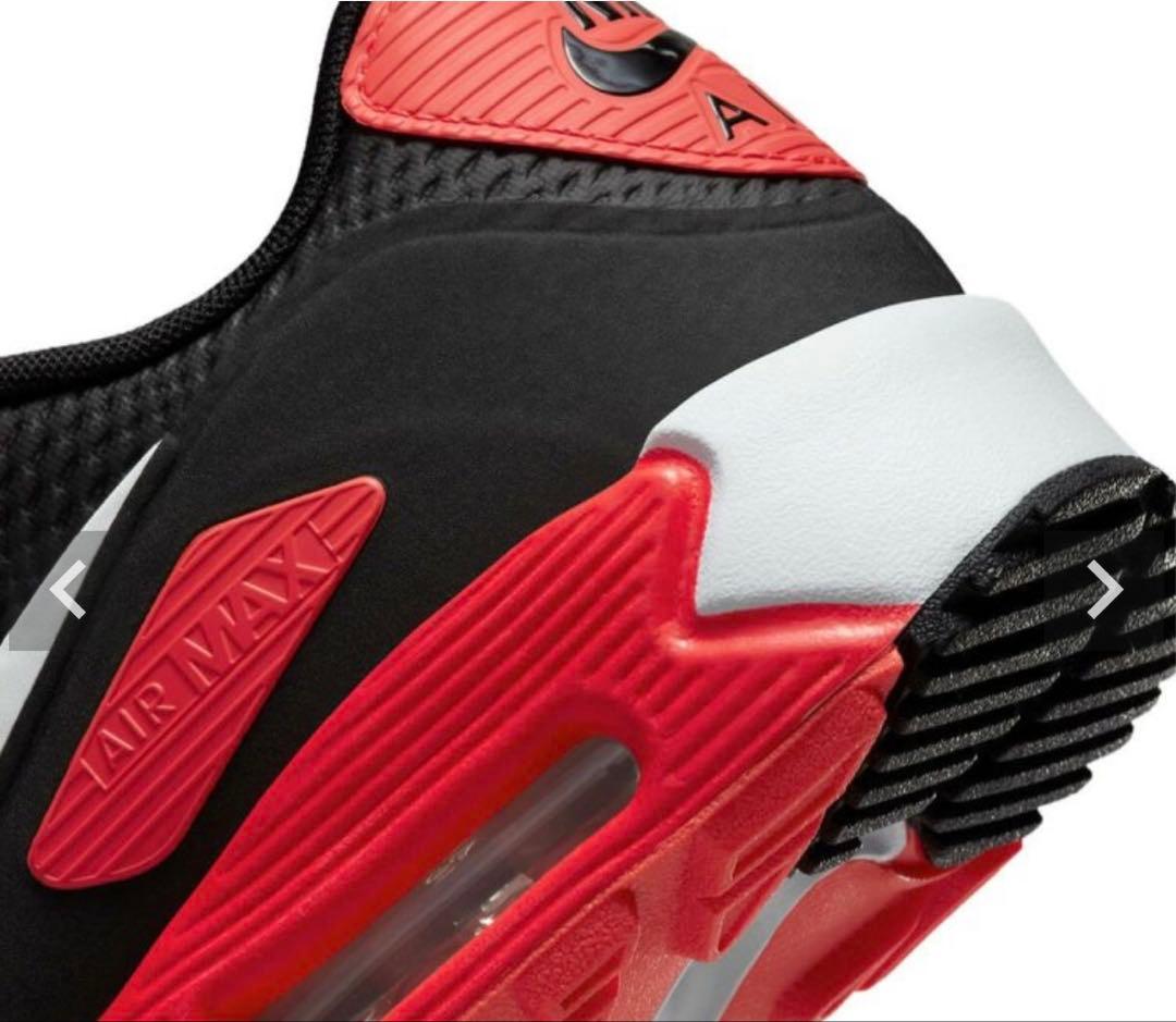 ナイキ エアマックス90G 23.5cm