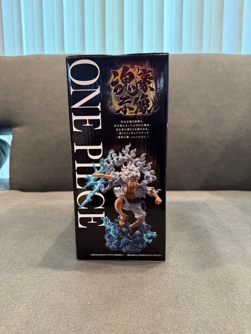 一番くじ　ワンピース　ex 悪魔を宿す者達vol.3 A賞 B賞 セット