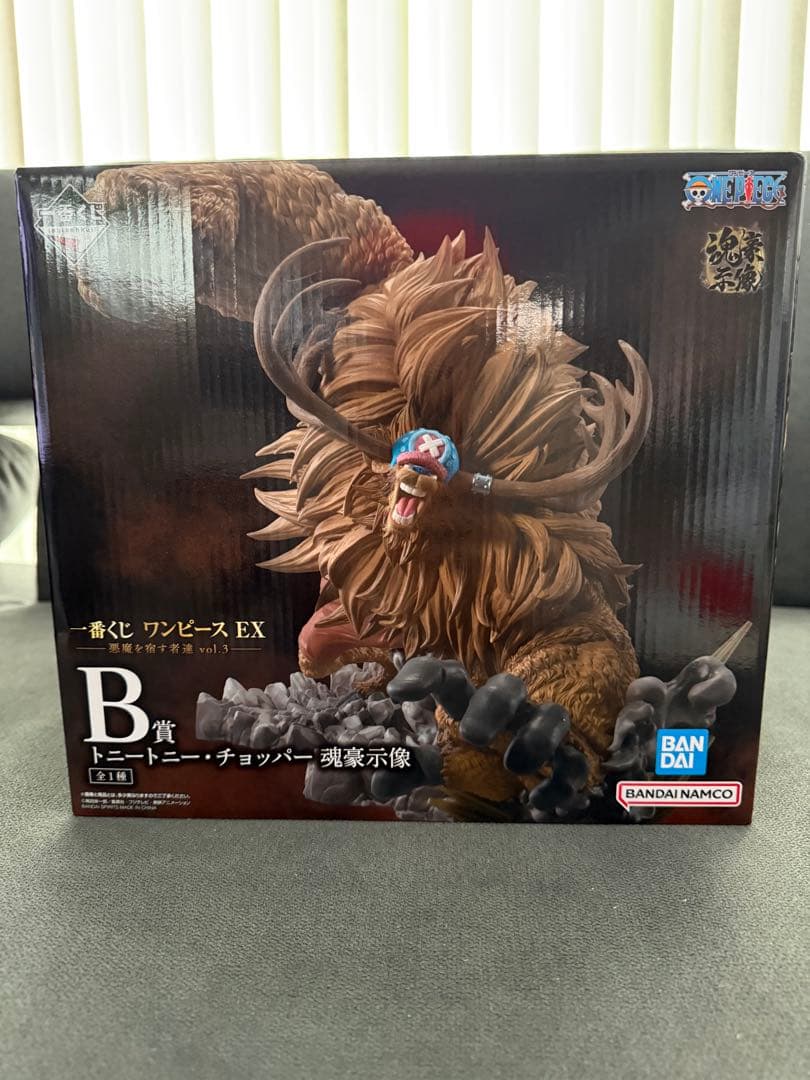 一番くじ　ワンピース　ex 悪魔を宿す者達vol.3 A賞 B賞 セット