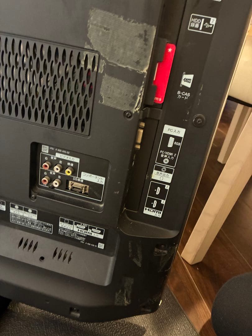 SONY 40型 液晶テレビ × Apple TV】録画 大画面ミラーリング - メルカリ