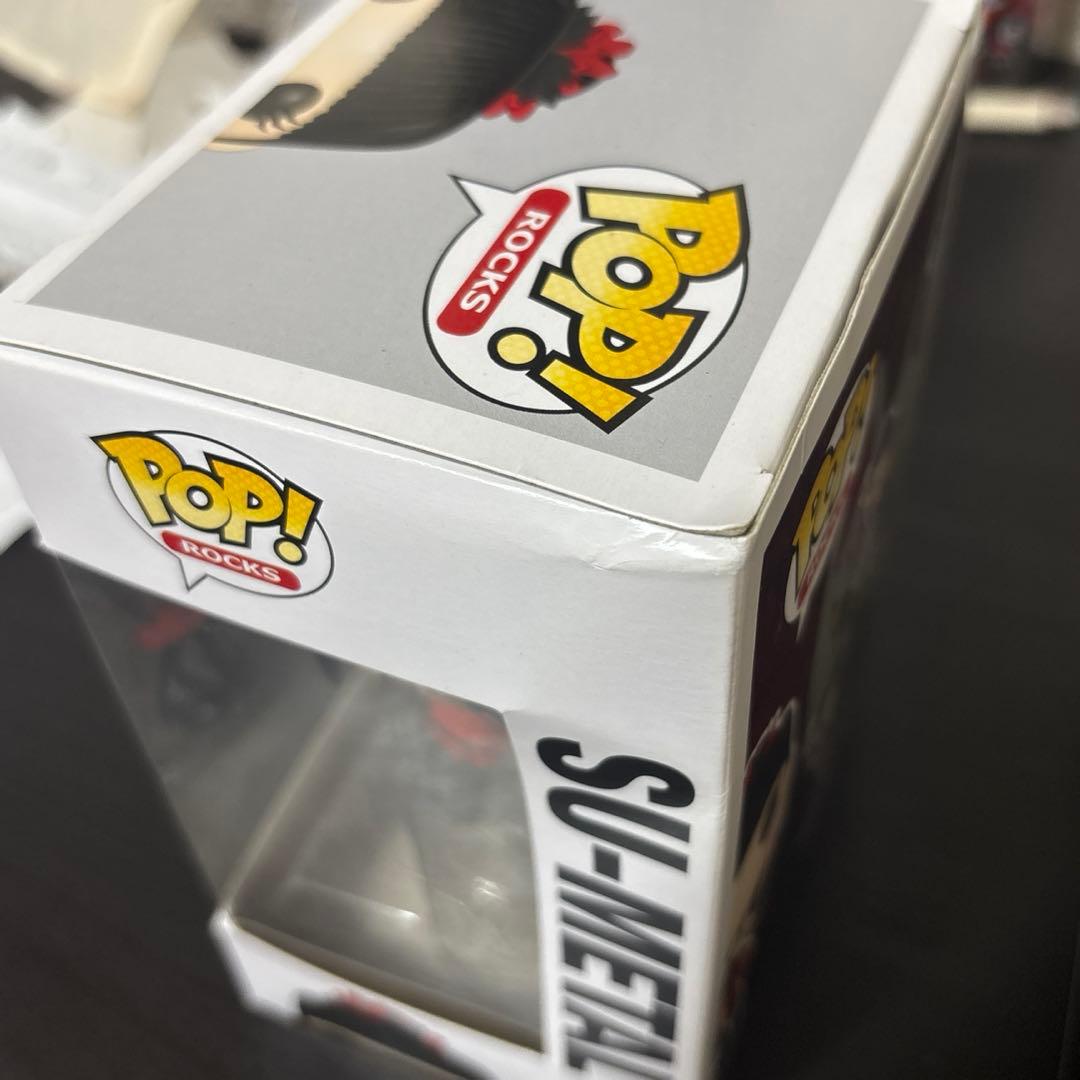 FUNKO POP! ROCKS BABYL 3体セット