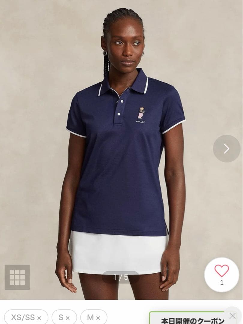 （RLX）テーラード フィット Polo ベア ポロシャツ （410ネイビー） RLX）テーラード フィット パフォーマンス ベア ポロシャツ