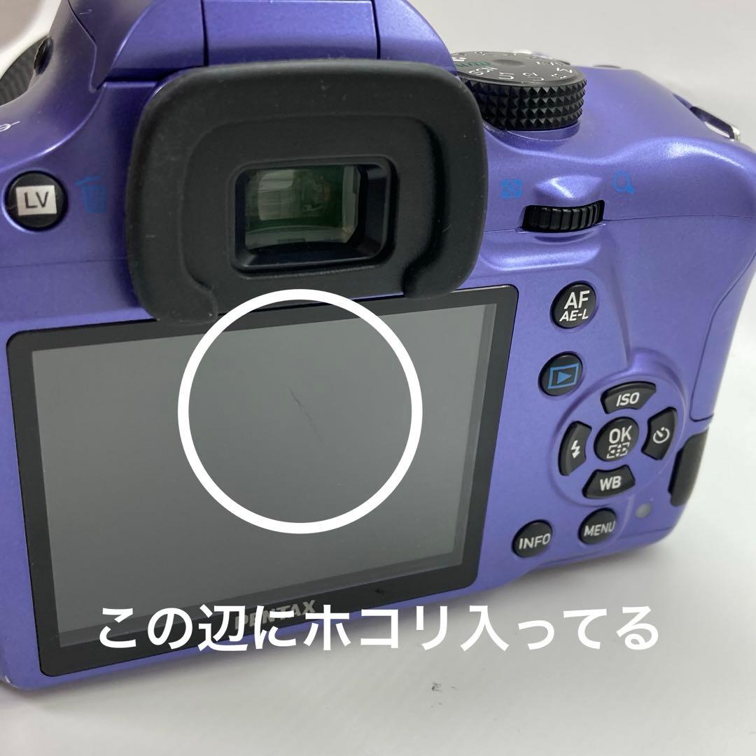 PENTAX K-50・パープルブルーツートンカラー - メルカリ
