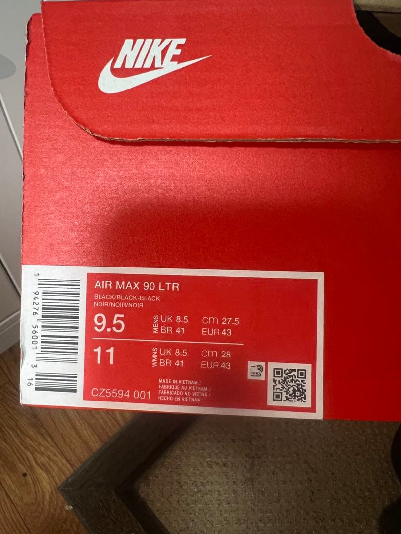 ほぼ新品！NIKE AIR MAX 90 LTR ブラック / 27.5cm