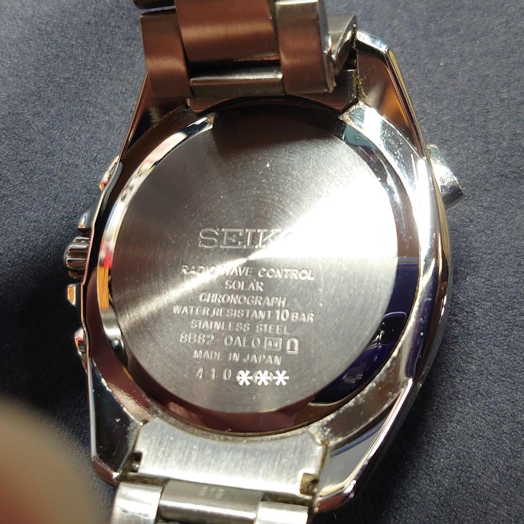 稼動☆美品】SEIKO ブライツ ☆電波・ソーラー・クロノグラフ腕時計