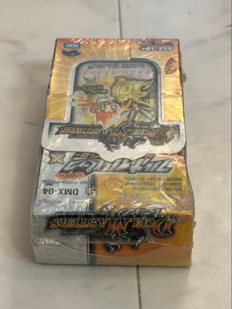 DMX-04 フルホイル リバイバルヒーロー ザハンター 未開封box 絶版 2