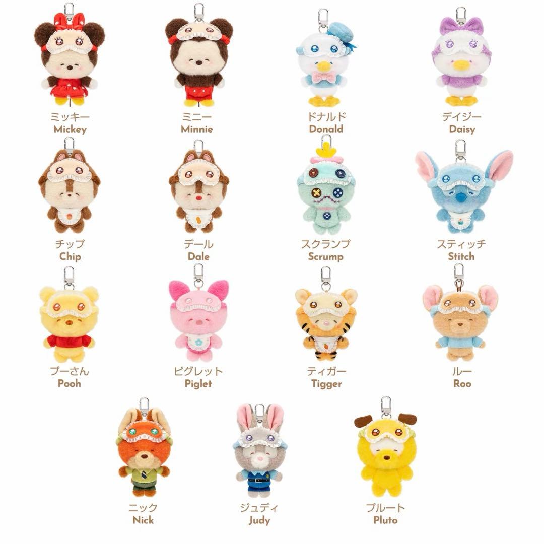 ディズニー Disney TOPTOY スリープウェア コンプリート　15種