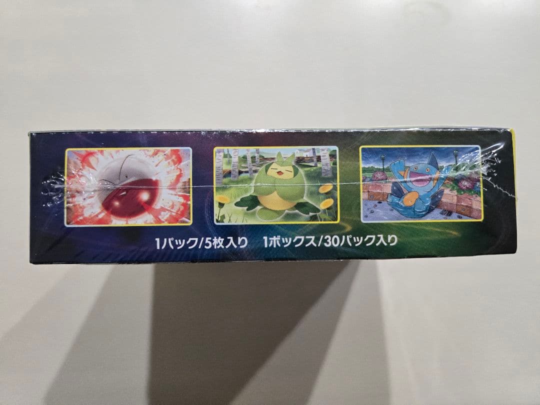 【新品未開封】イーブイヒーローズ BOX シュリンク付き