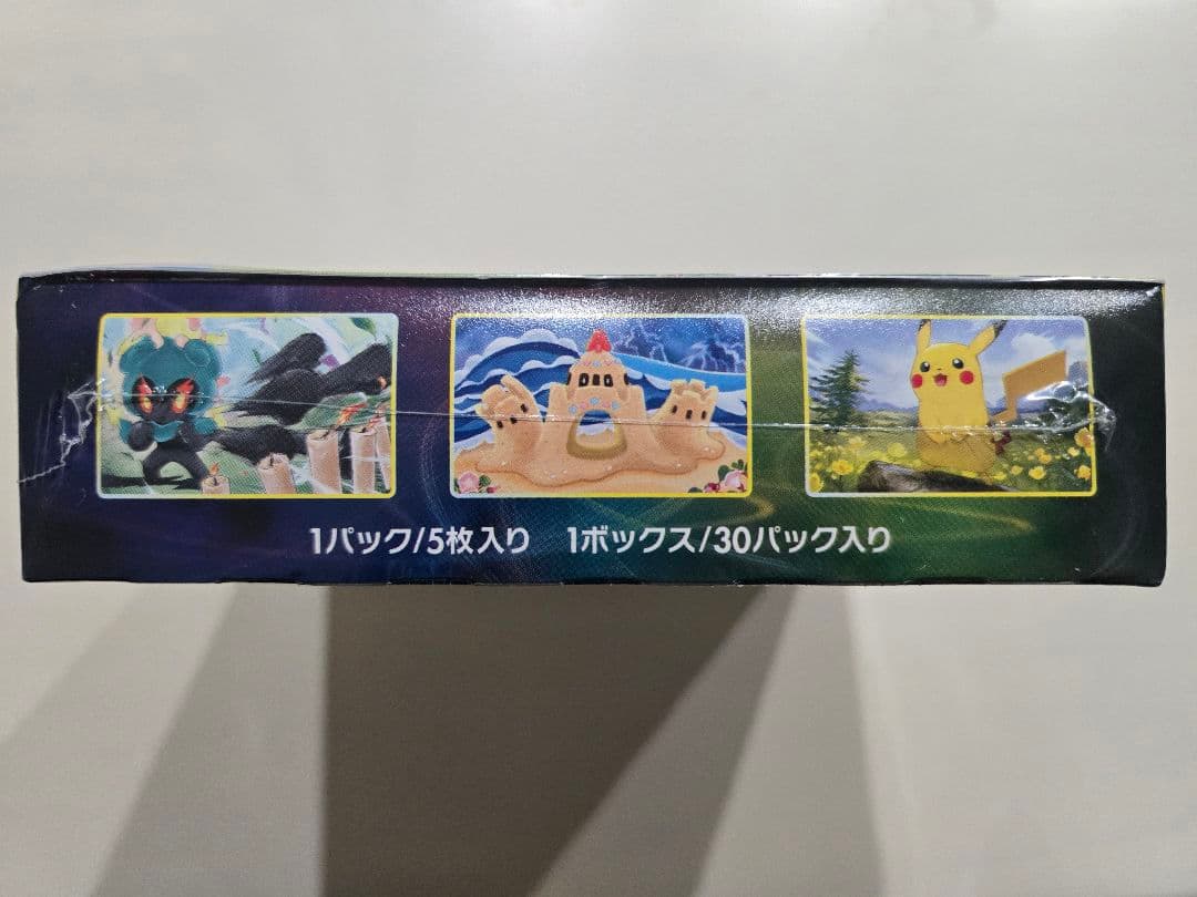 【新品未開封】イーブイヒーローズ BOX シュリンク付き