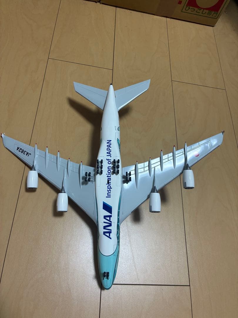 航空機・ヘリコプター ANA AIRBUS A380 FLYING HONU 1:200 JA382A