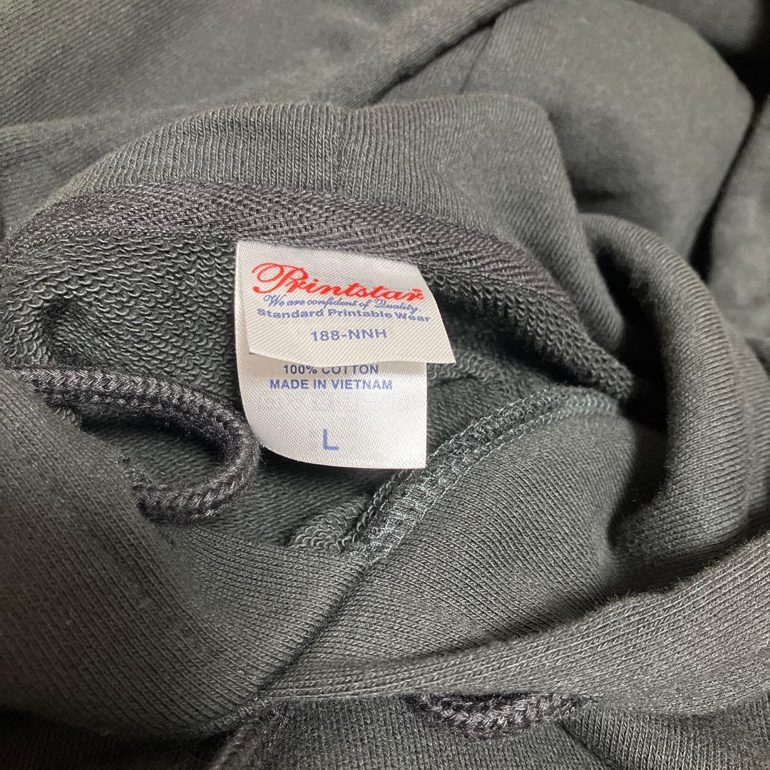 【未着用】　優里 ぼんじょんぼび 初期 パーカー　Lサイズ