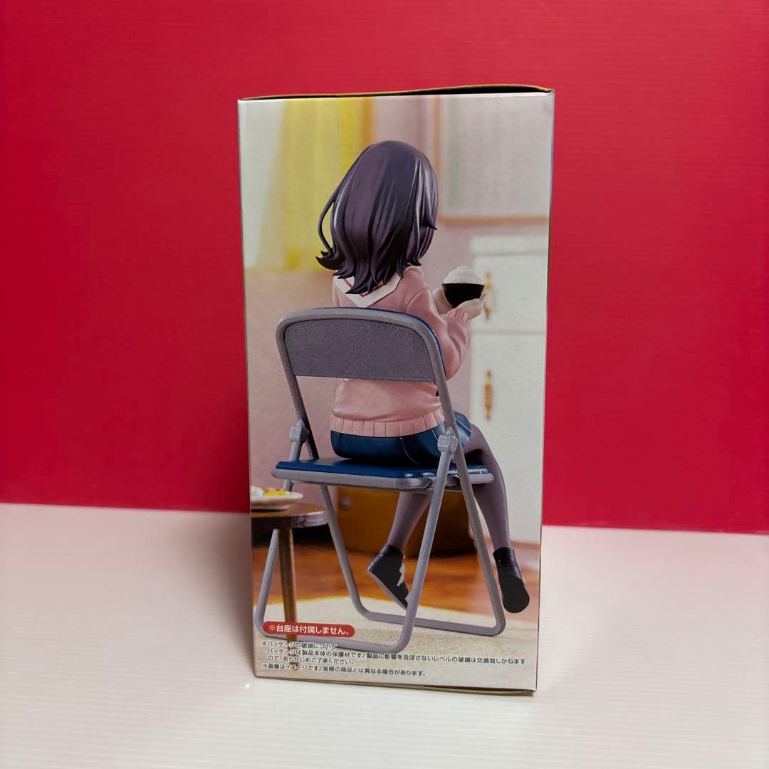 日々は過ぎれど飯うまし ぬーどるストッパー フィギュア 河合まこ