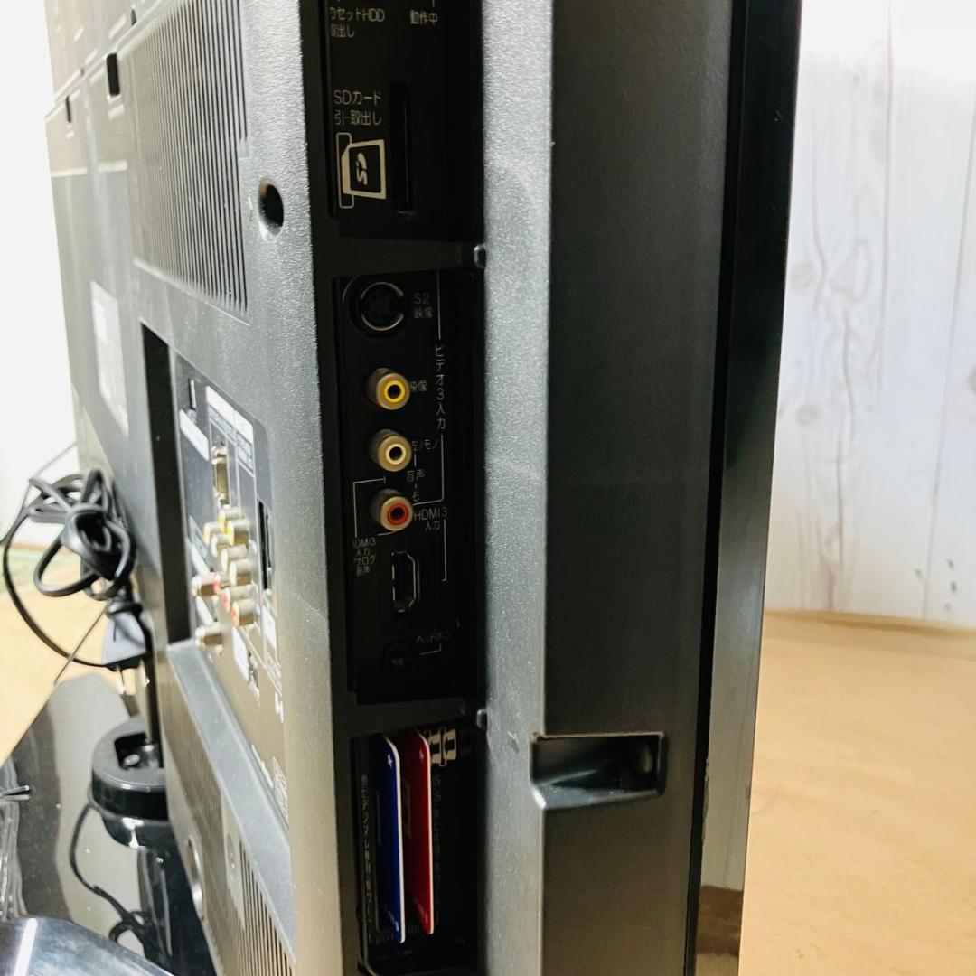 動作品】HITACHI L37-XP05 WOOO カセットHDD リモコン付 - メルカリ