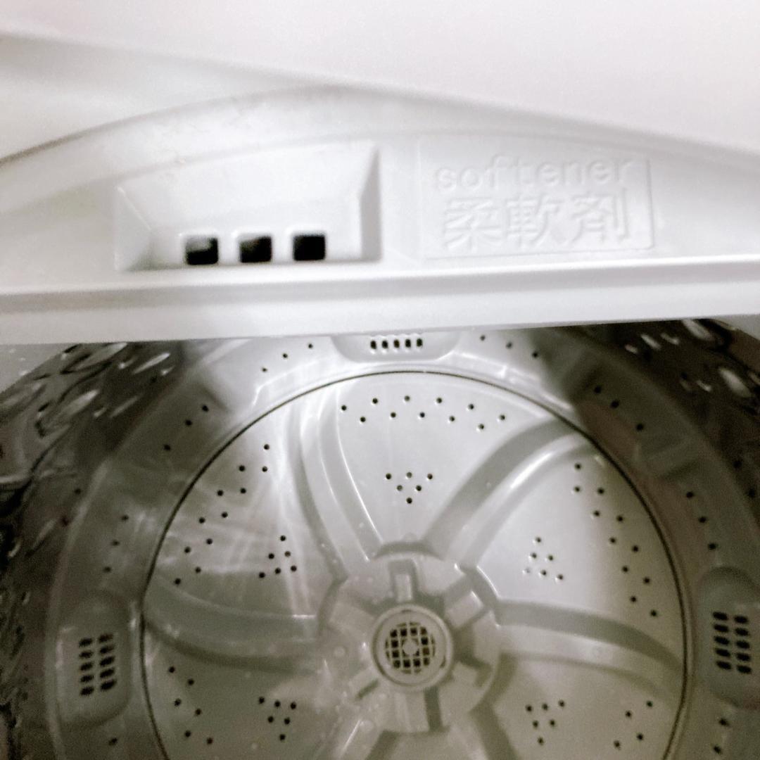 B092112 アイリスオーヤマ 5.0kg 洗濯機 一人暮らし 小型