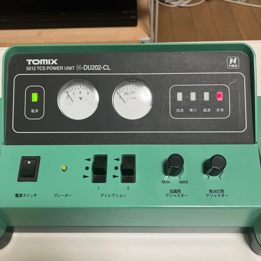 【TOMIX】Nゲージ用パワーユニット N-DU202-CL