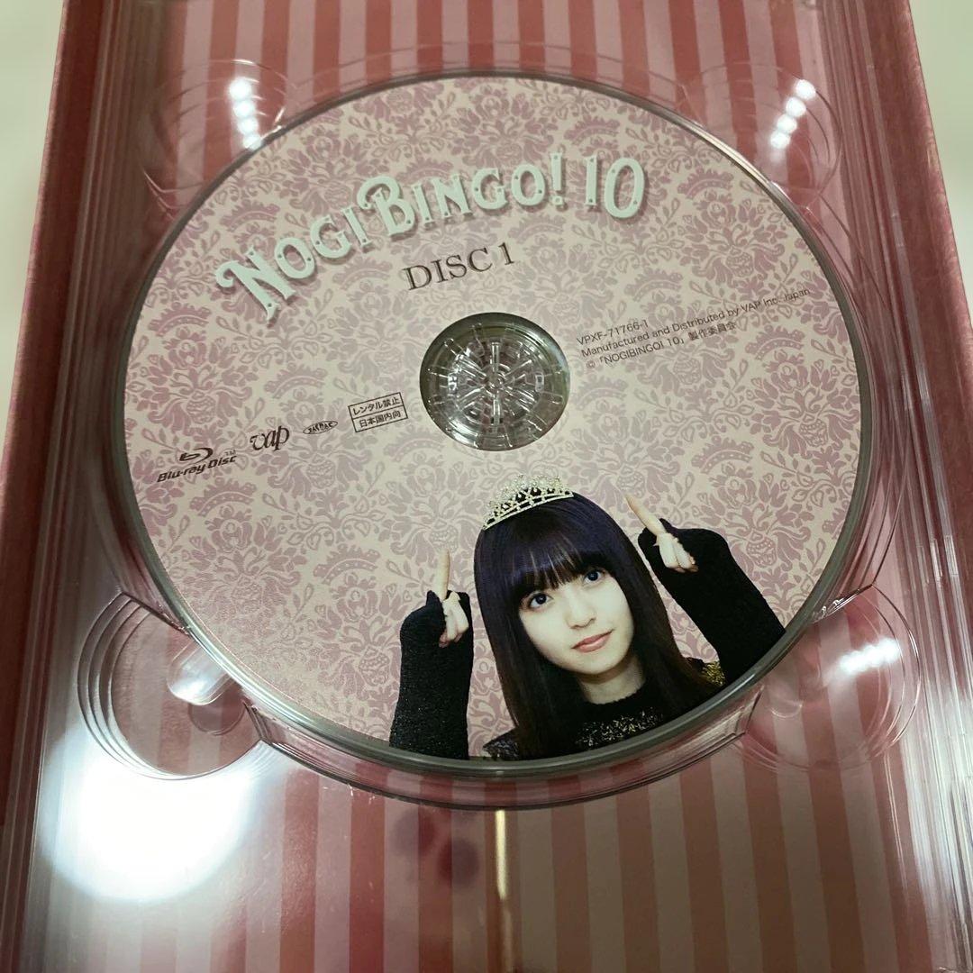 乃木坂46/NOGIBINGO!10 Blu-ray BOX〈4枚組〉 - メルカリ