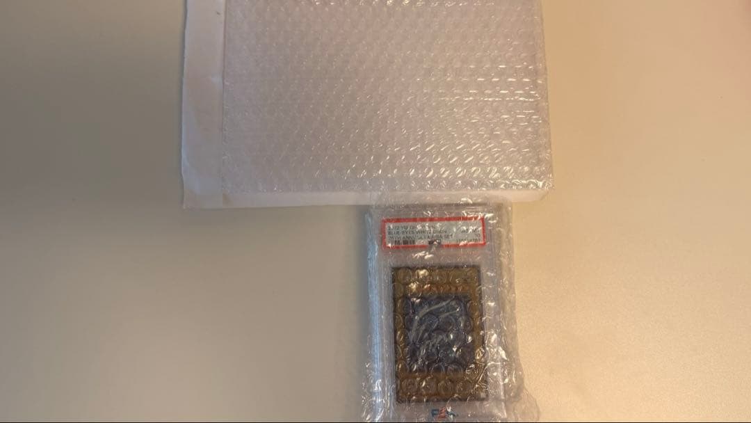 ブルーアイズ　青眼の白龍　海馬セット　連番　3枚　psa10