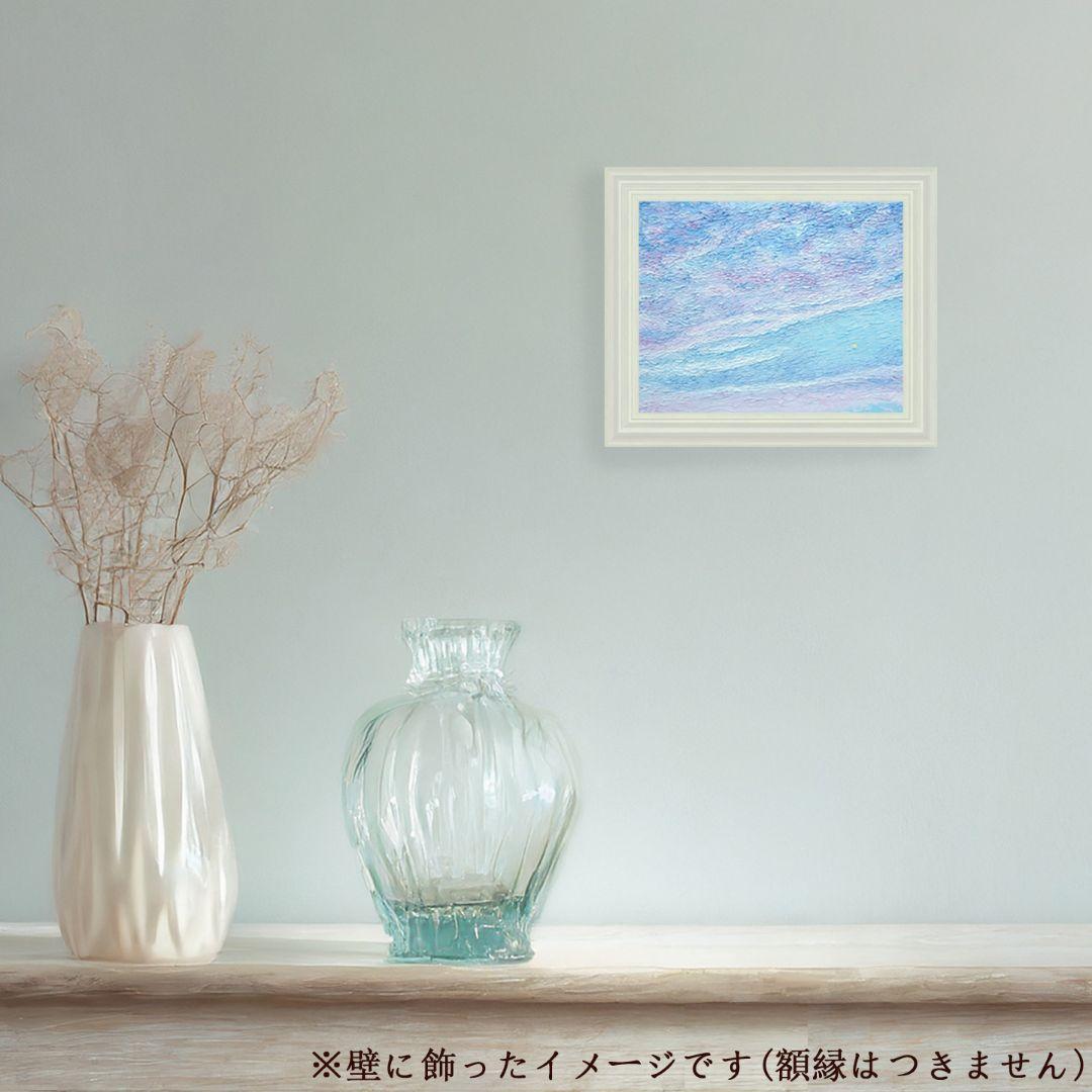 ［匿名で配送］ 一点もの 夕方 空 星 油絵 油彩 絵