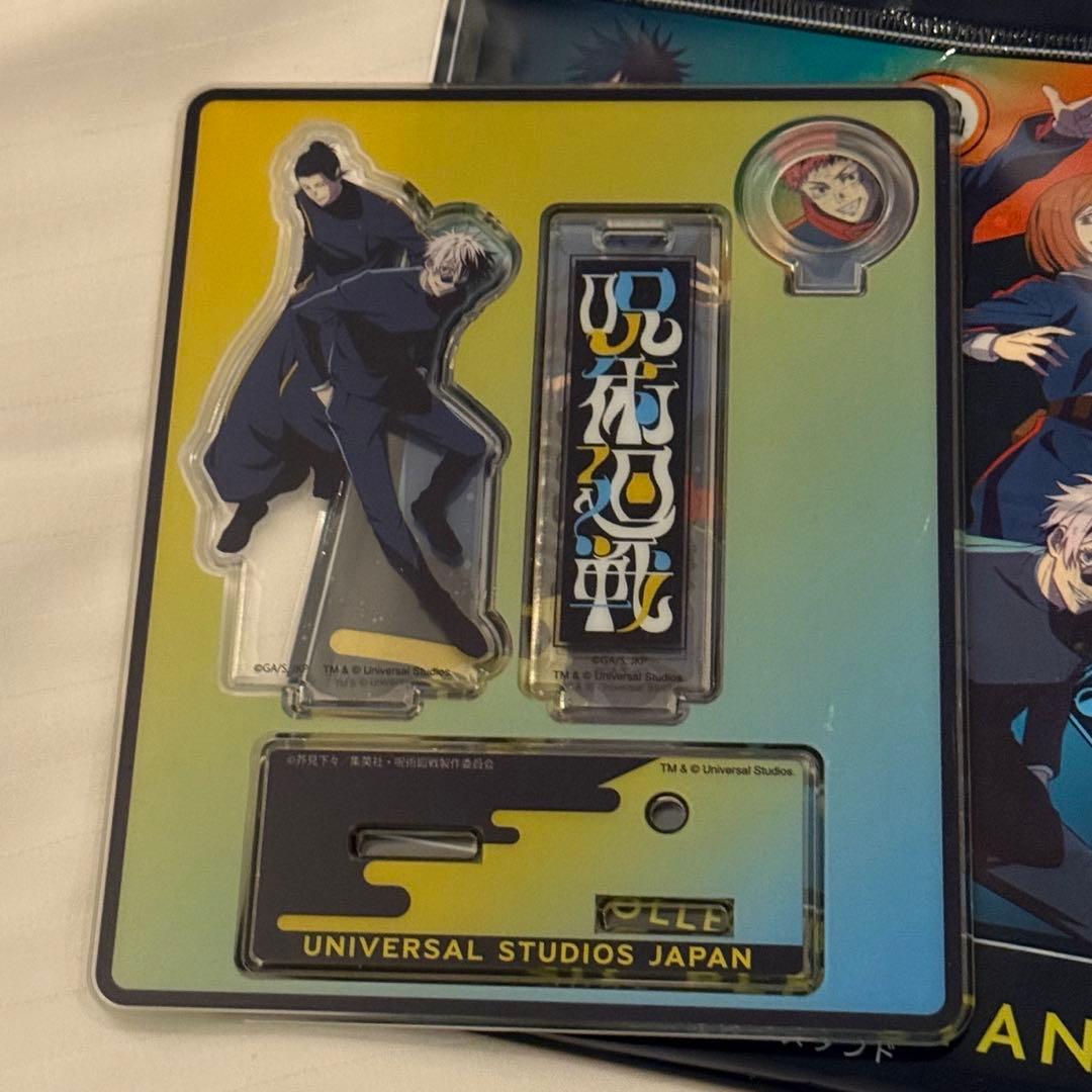 呪術廻戦 USJ ユニバ コレクタブル ペンスタンド 五条悟 夏油傑 最強