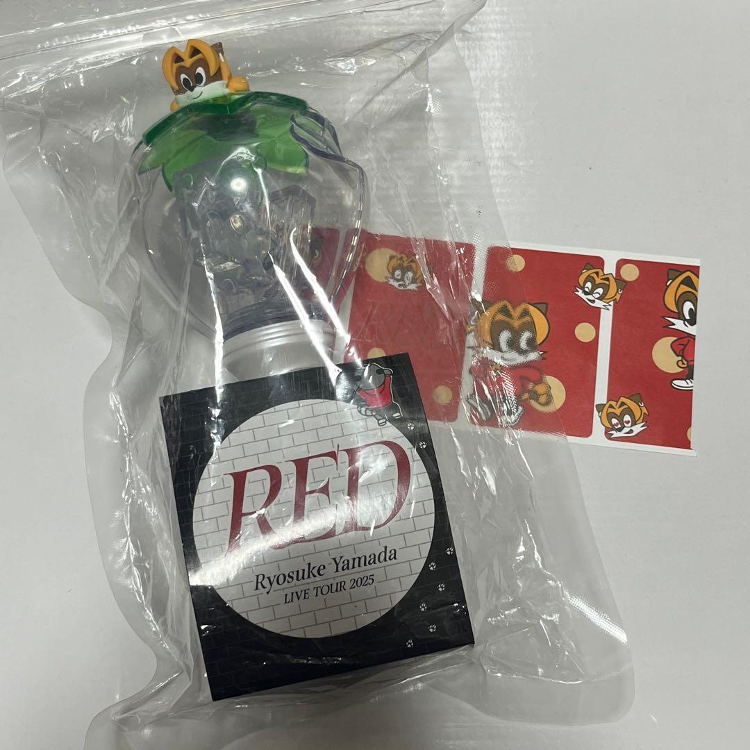 山田涼介 RED ペンライト - メルカリ