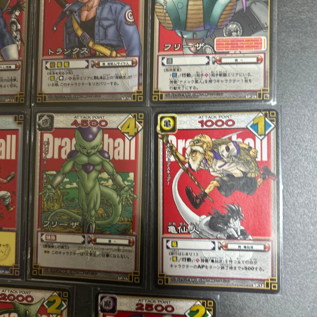 ドラゴンボール　カードゲーム　11枚　SP 11-16 18 29 33-35