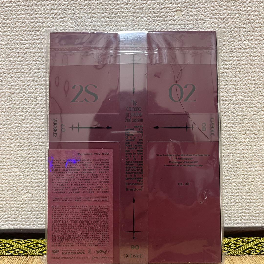 陰の実力者になりたくて! 2nd season DVD