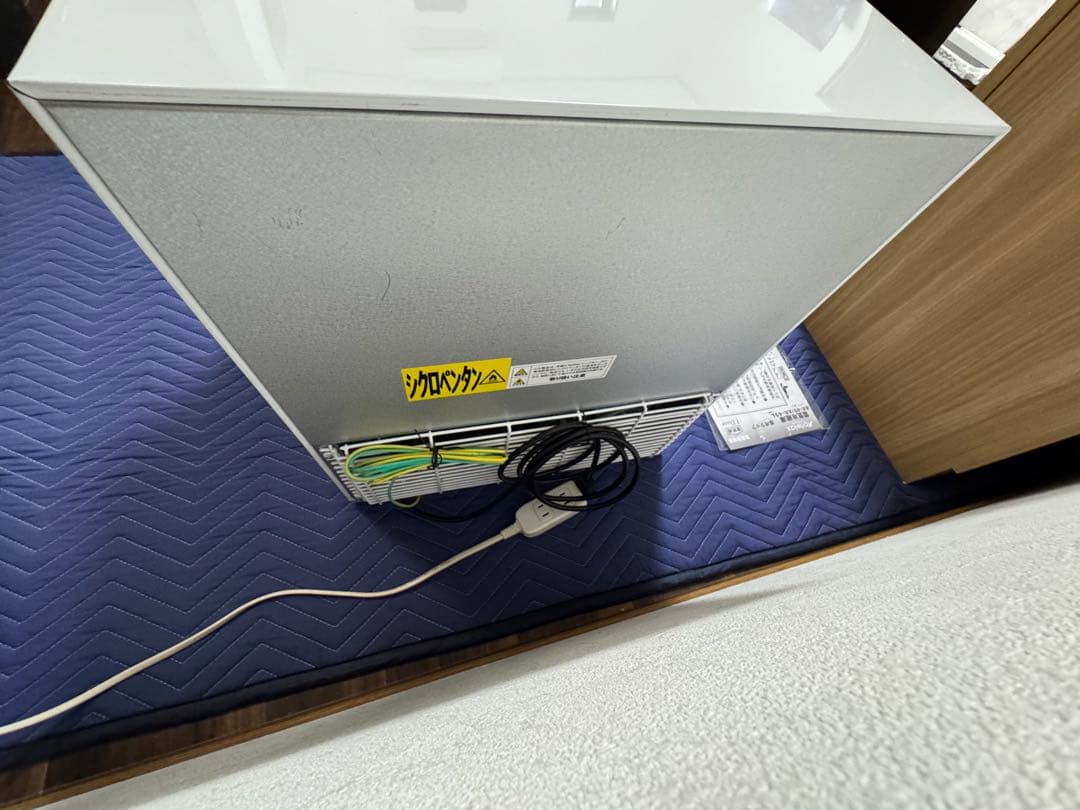《展示品・未使用品》アビデラックス　45L小型冷蔵庫　AR-49 2024年製