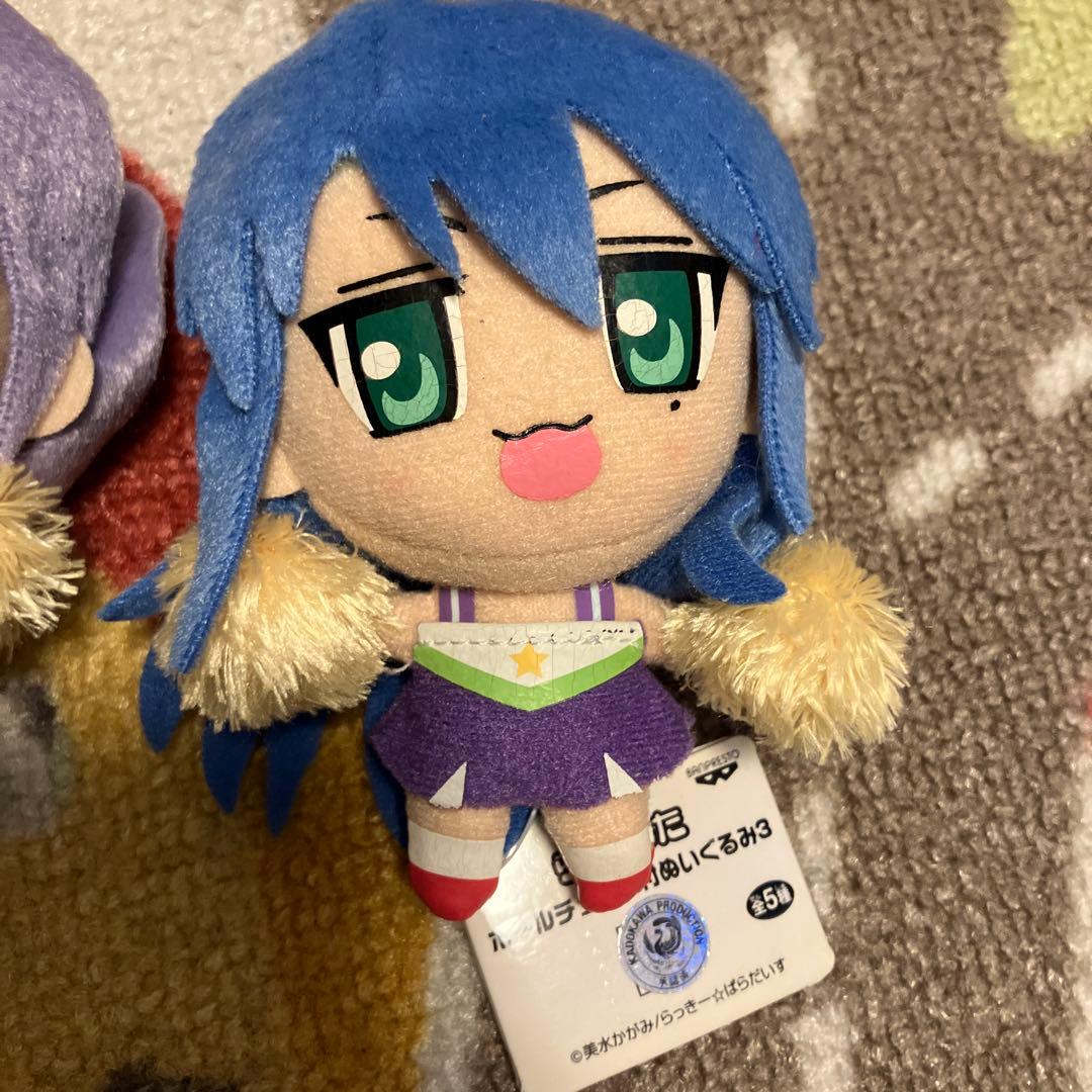 希少　らき☆すた ボールチェーン付き ぬいぐるみ　柊つかさ　柊かがみ　泉こなた