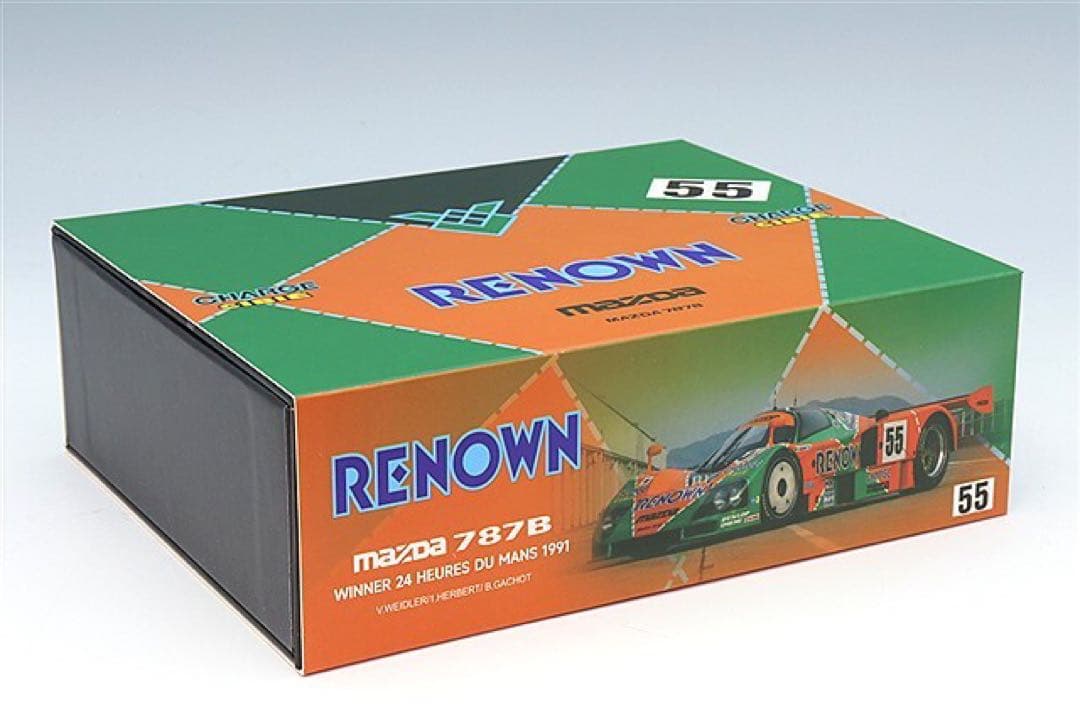 1/64マツダ787Bミニカー 1/64 【限定】日野レンジャー500 セット